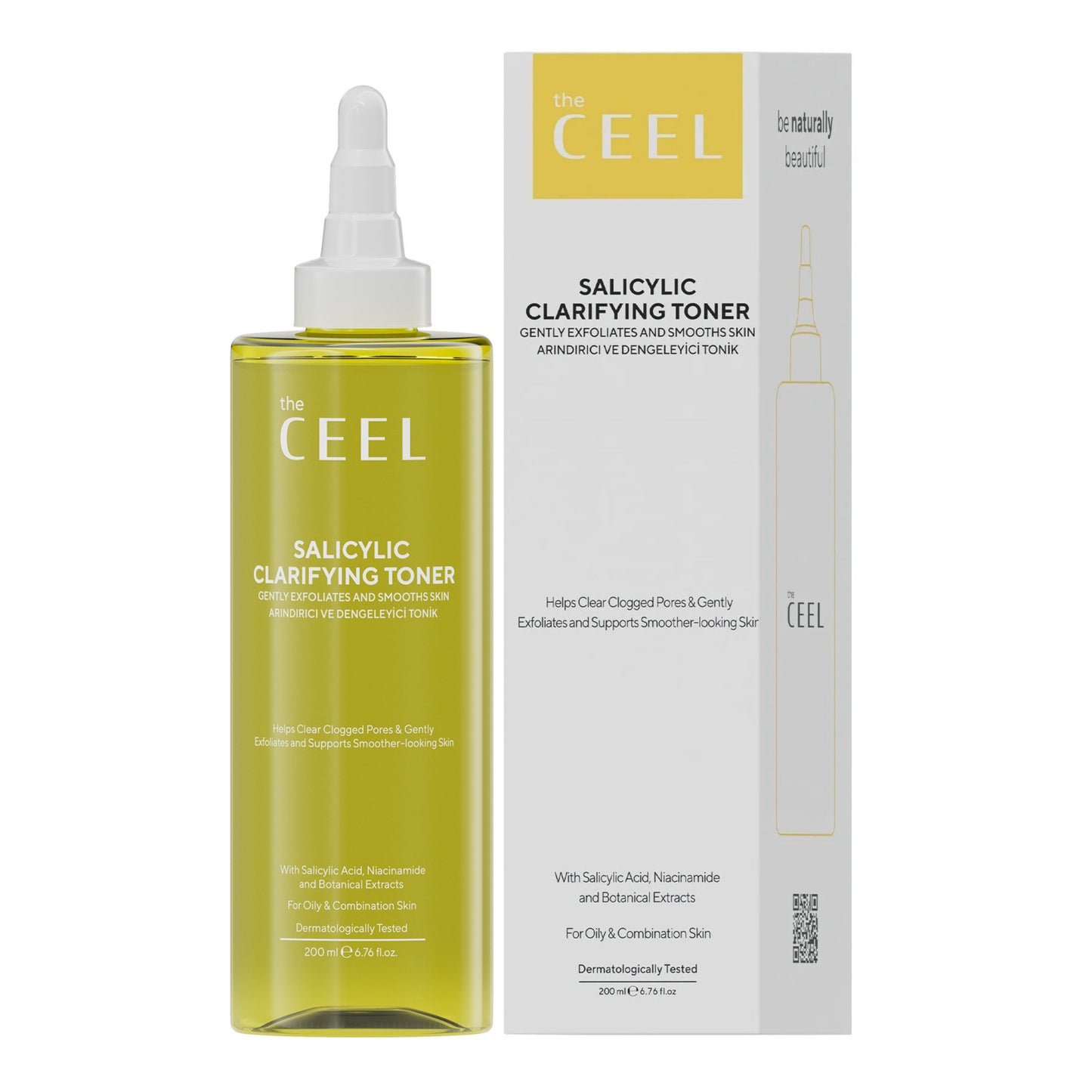 СЕТ ЗА ВЪЗСТАНОВЯВАНЕ НА КОЖАТА - акне, мазна кожа и несъвършенства