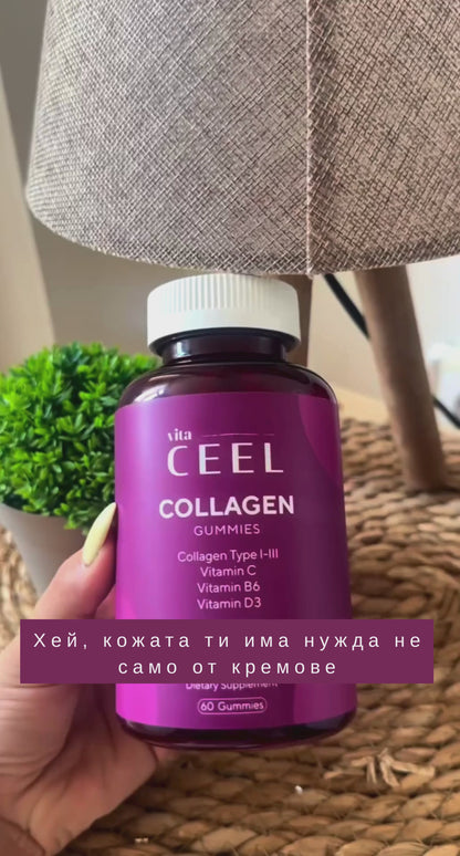 3=4 | Комплект Perfect care за коса и кожа